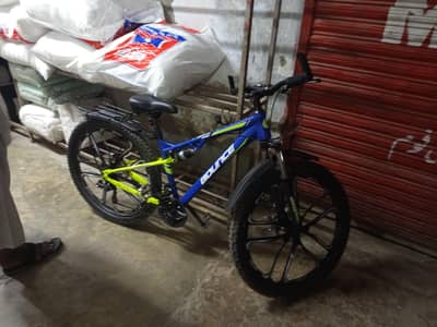 bicycle