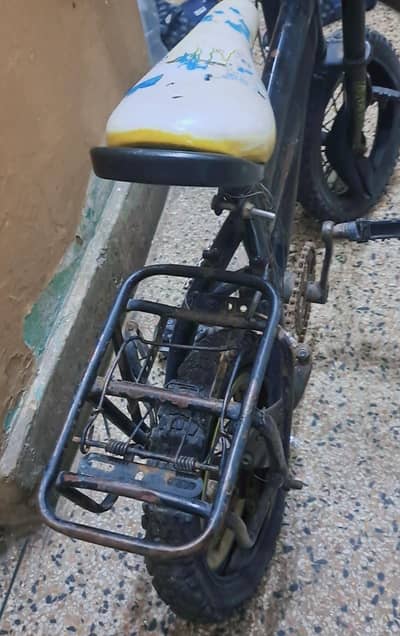 Bicycles