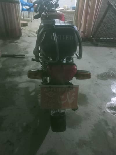 United Bike 70 cc
