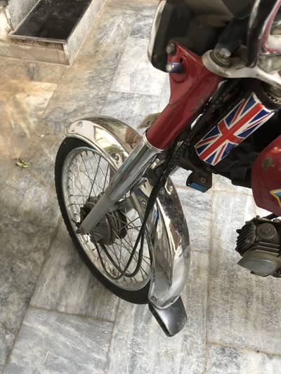 Honda cd 70 2013