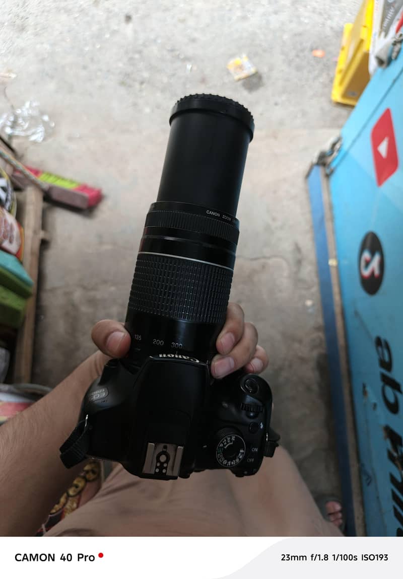 D1200 camera 3