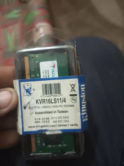 laptop ram