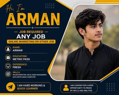Job required full time other job