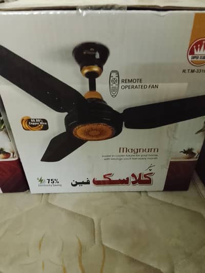 0320-9493543