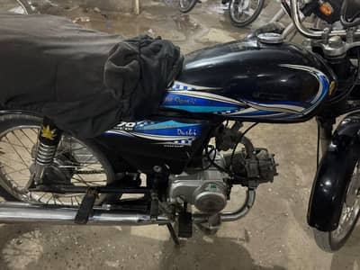 70cc 2024. model vip bike all ok file complete urgent sail