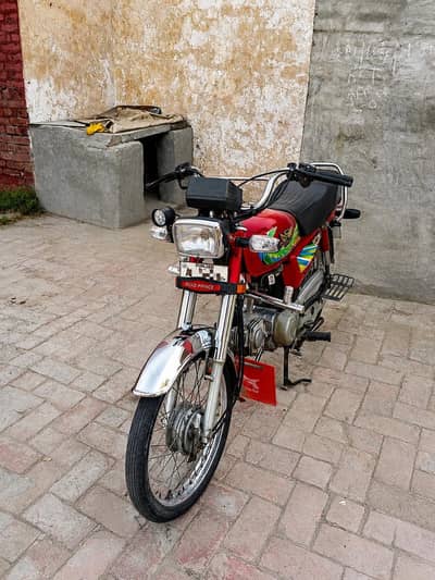 Road Prince Passion Plus 70cc 2021 - Top Model in 2021 - No Exchange