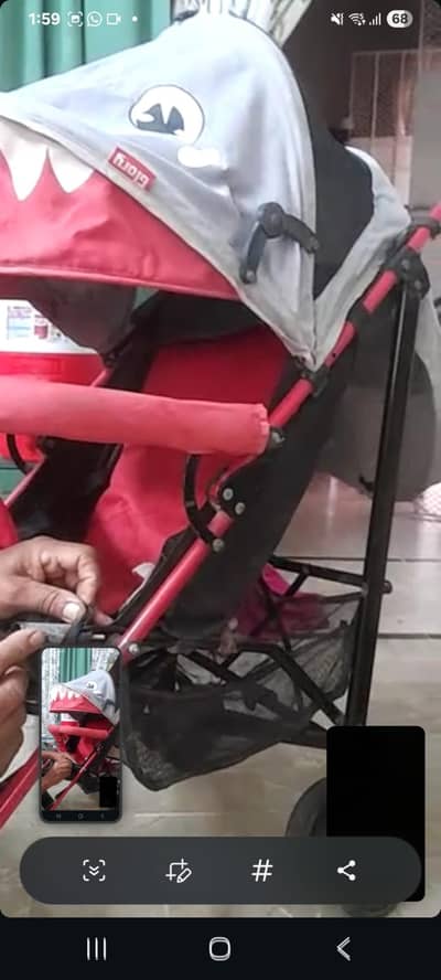 pram+ stroller