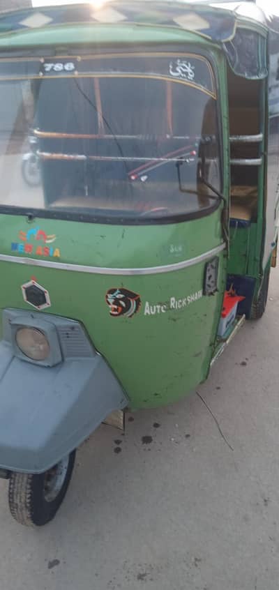 Auto Riksha
