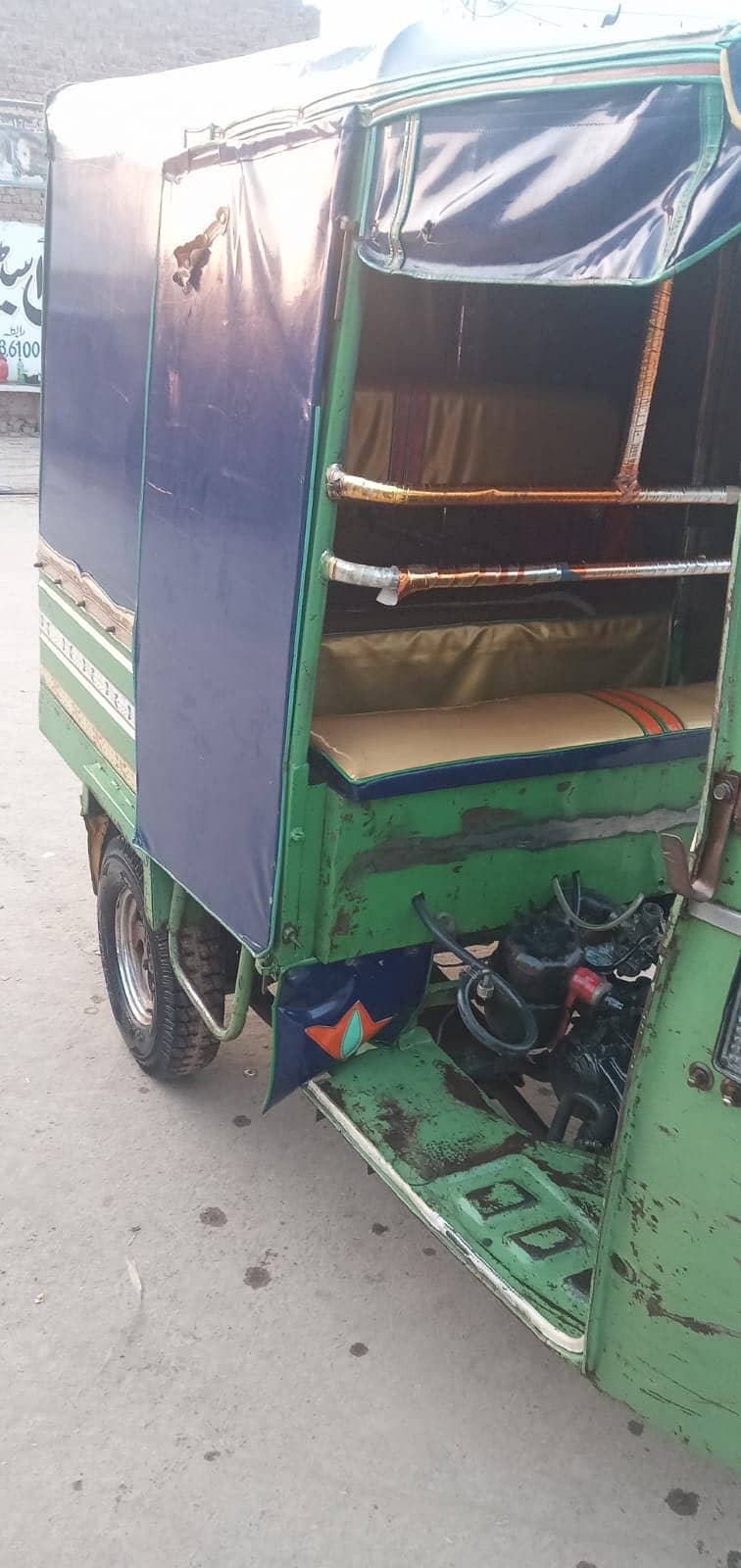 Auto Riksha 2