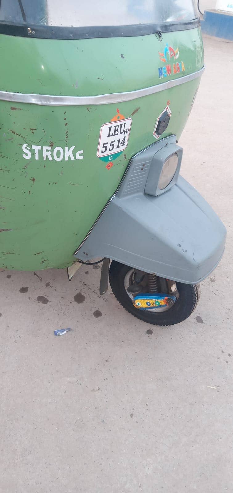 Auto Riksha 4