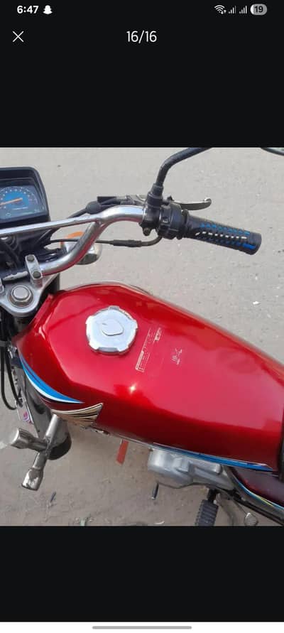 new bike lyle h jis wjha sy sale kr rha hun