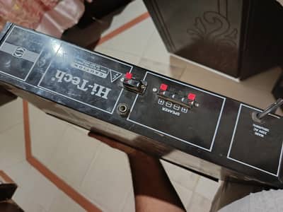Amplifier