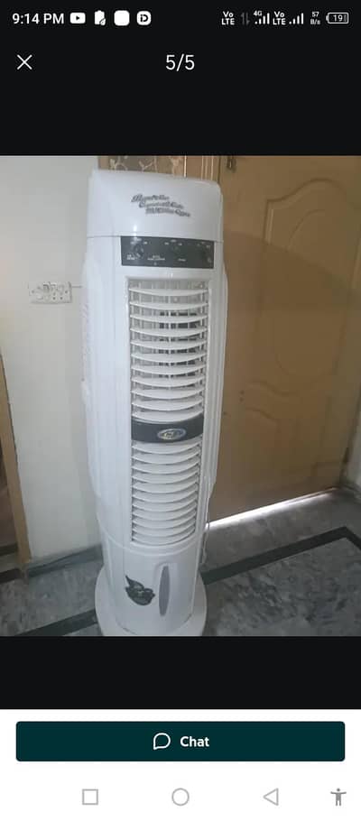 air cooler