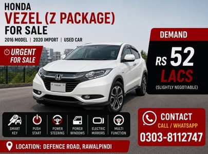 Honda Vezel 2016