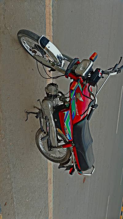 Honda 70