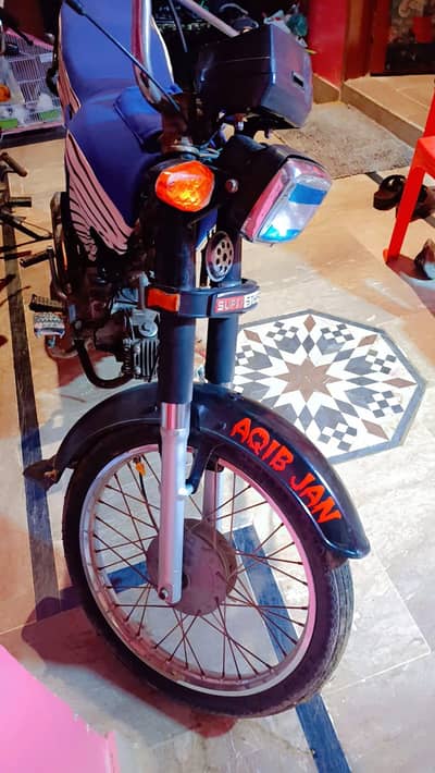 super Star 2018 model hai  registration 2019 ki hai complete documents