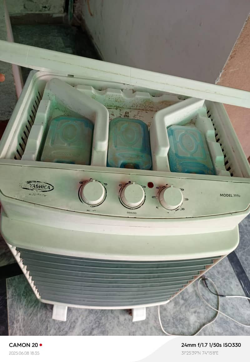air cooler 1