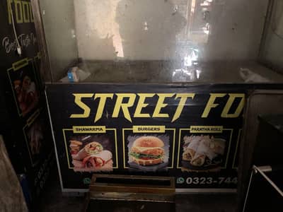 fast food setup