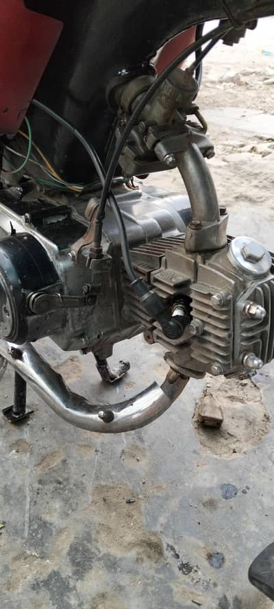 Ravi CD 70