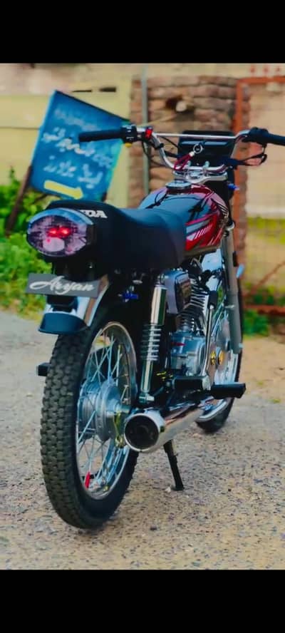 HONDA CG 125 2026