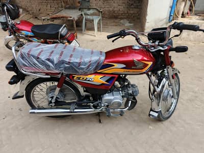 CD 2025 new bike