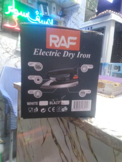 450 and 500watt dry iron pure and smooth parts