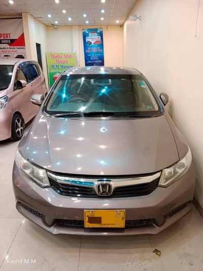 Honda Civic IVTEC Rebirth Model 2013