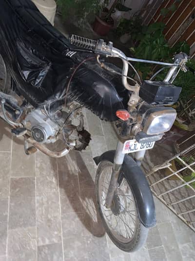 ud 70 in good condition