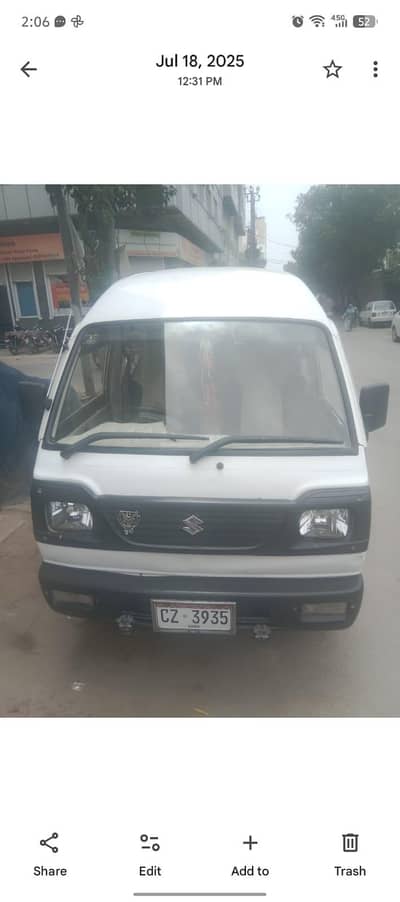 suzuki bolan