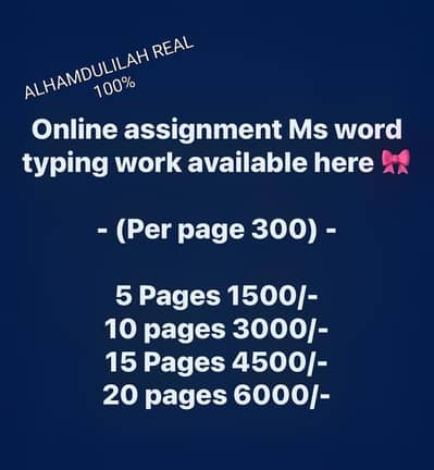 BOYS AND GIRSL ONLINE JOB AT HOME/GOOGLE/PART TIME/EASY