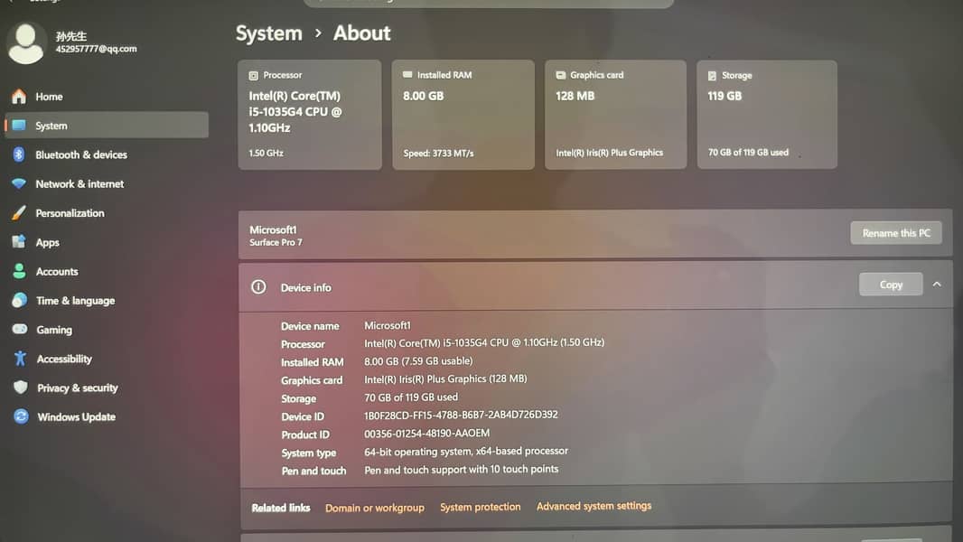 Microsoft Surface Pro 7 6