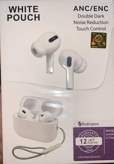 Airpods Pro 2 Magnet Buzzer with Pouch White