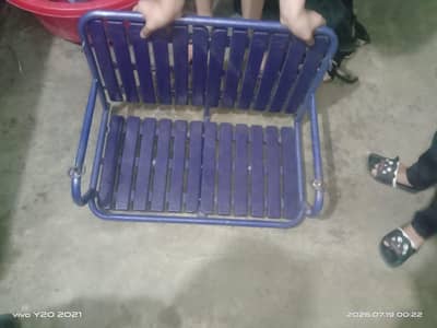 Jhula/Swing Seat Only