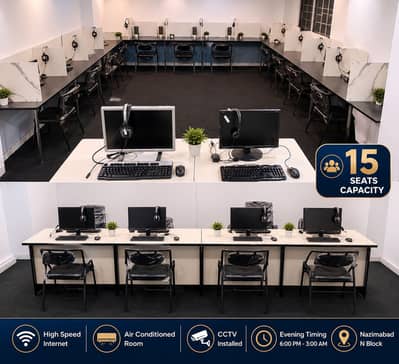 Co working space Air condition room 15 seats