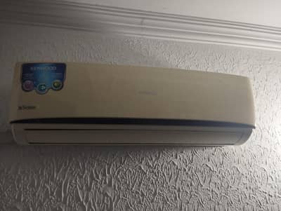 Kenwood AC. . . . . 1.5 ton
