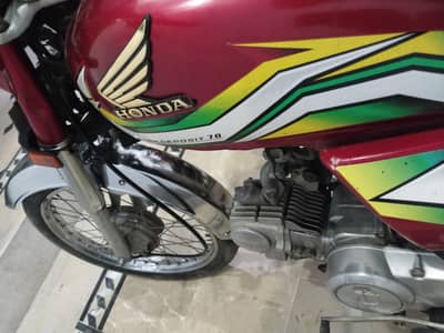 Honda 70 22/23 03245890038