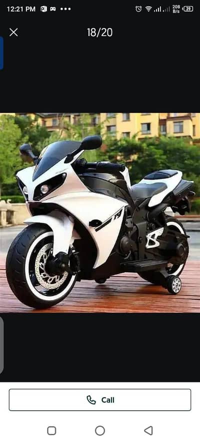 Kids bike | baby bike |  battery operated bike |kids electric bike