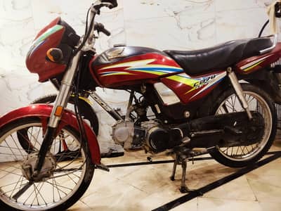 Honda 70 Dream 2017 model