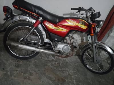 road Prince 70 2018/19
