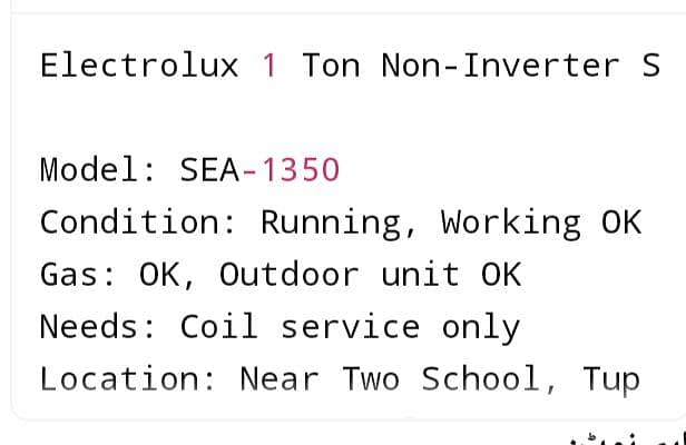 use condition 2