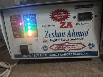 UPS 1000 watts single battery