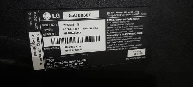 LG55UB830T  3D - 4K  Smart TV,