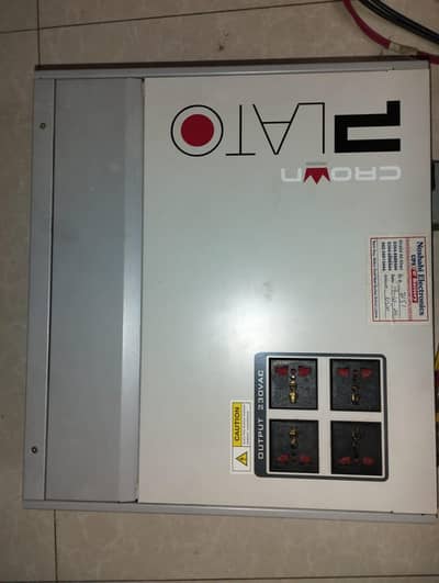 Ups for Sale