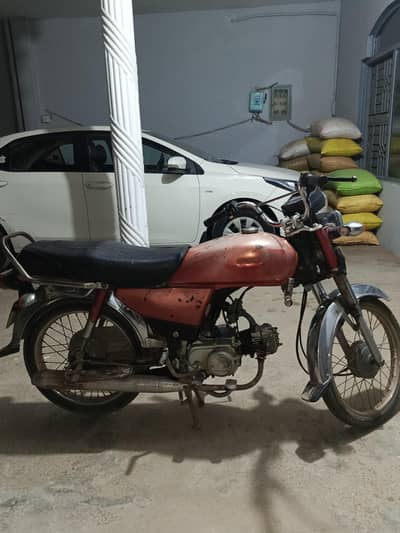 Honda CD 70