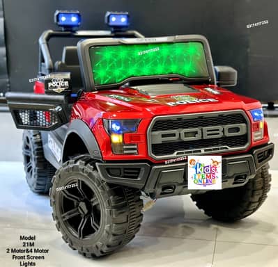 Kids Car | Baby Car | Kid Jeep | Kids Battery Car |Kids Electric Jeeps