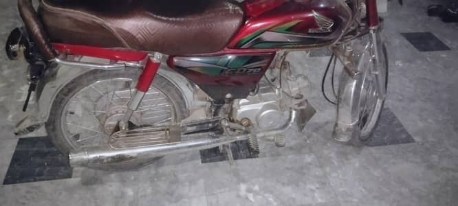 CD 70 geniun condition