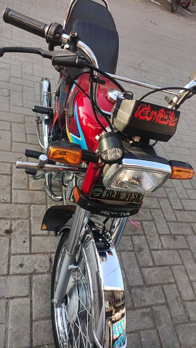 honda. cd70 far syll . 25.26