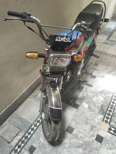 Honda cd70 2018 model 03007636844