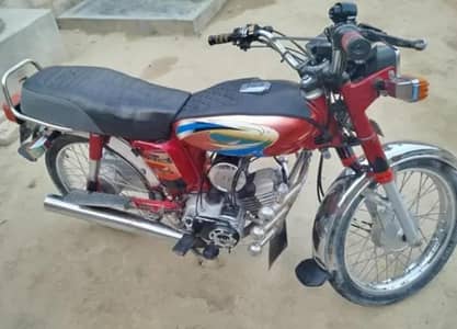 The bike has valid registration book with no. plate of chakwal ,Punjab