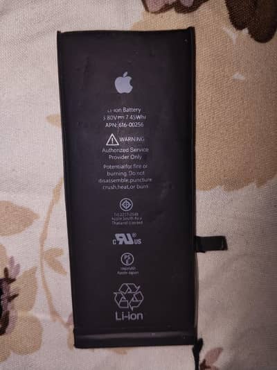 I phone 7 battery